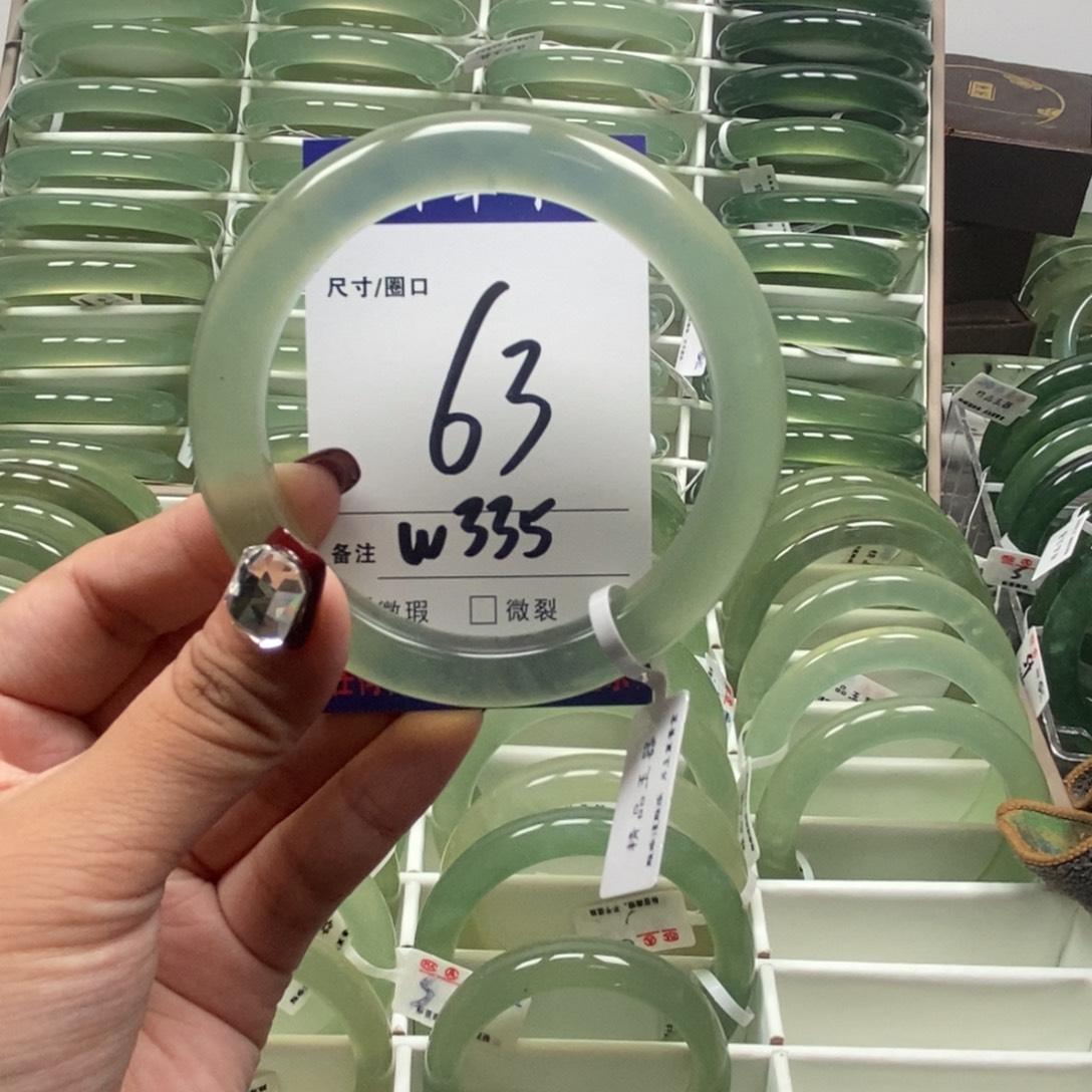 华***子蛇纹石玉未镶嵌手镯