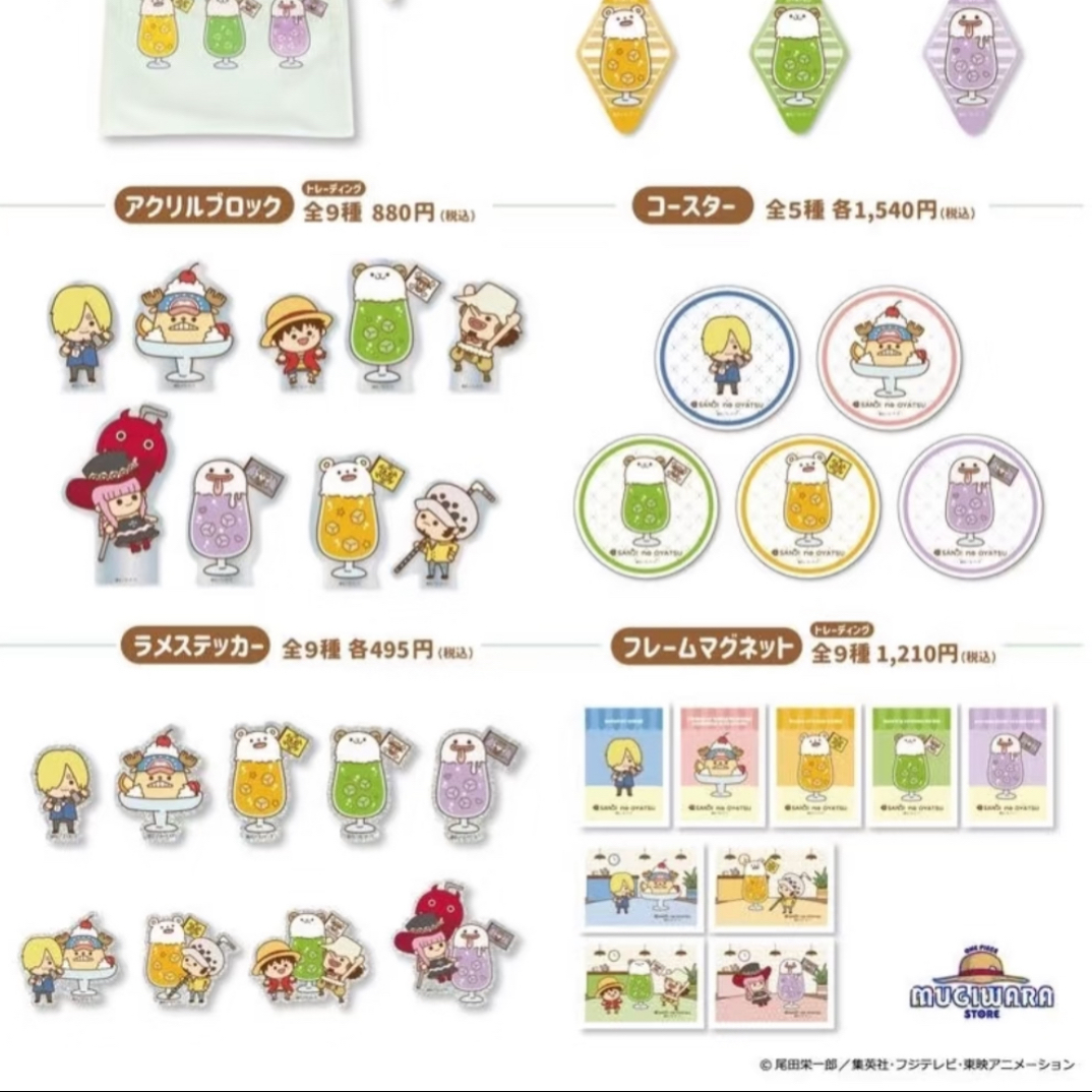 海贼王 原宿甜品系列亚克力砖冰箱贴挂件 一单包邮