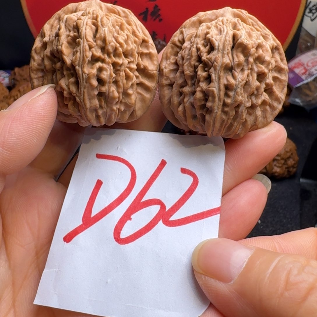 文玩核桃把件41精品楼