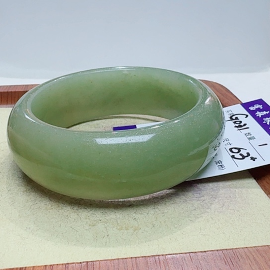 石英质玉手镯未镶嵌～****～