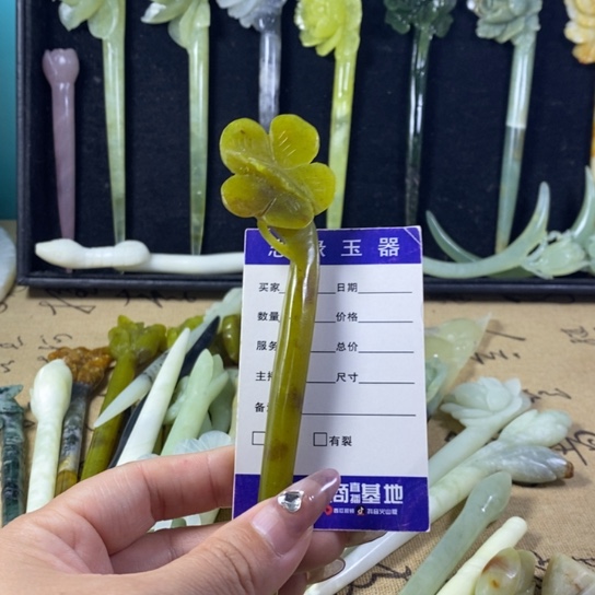 蛇纹石玉岫玉发簪未镶嵌