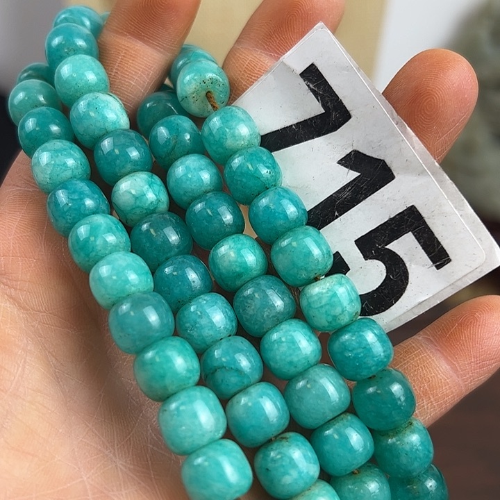 玛瑙/玉髓未镶嵌颈饰伽*