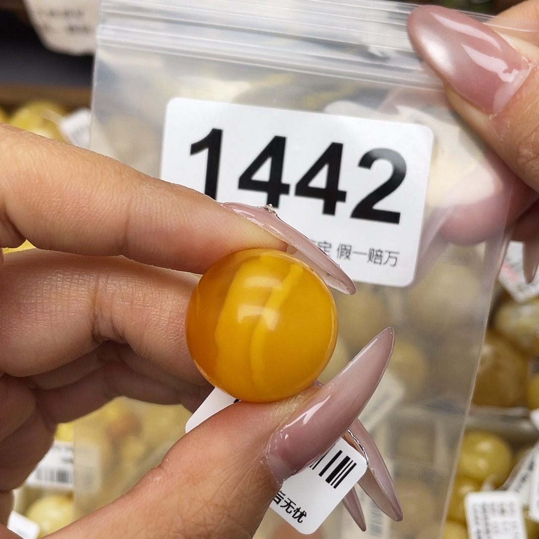 蜜蜡未镶嵌珠宝奇石21