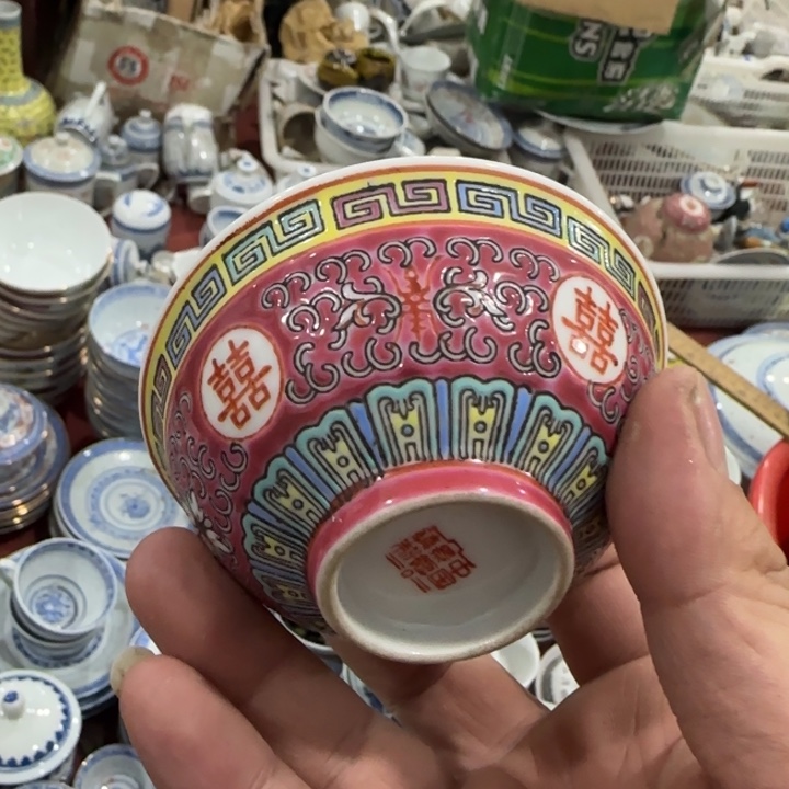 杯景德镇陶瓷艺术品