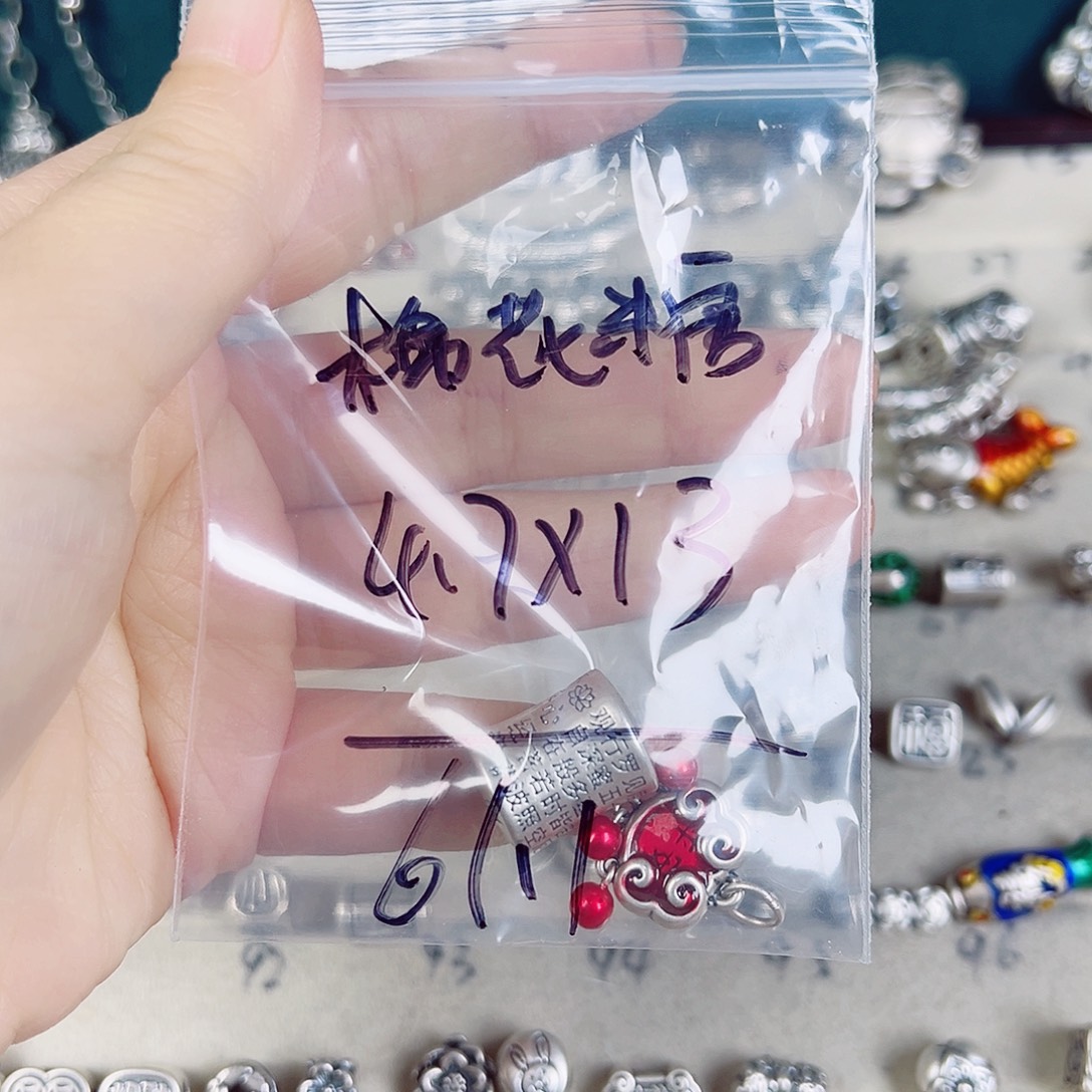 珐琅足银足银配件