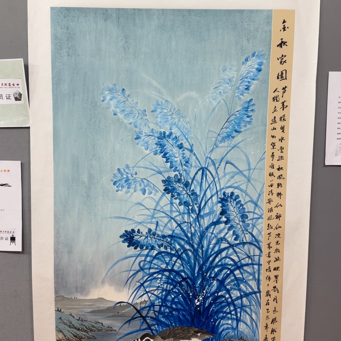 国画lqy老师国画精品