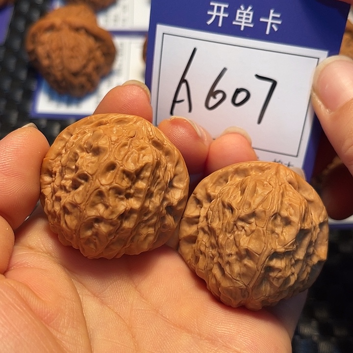 桃核把件39南瓜墩A607