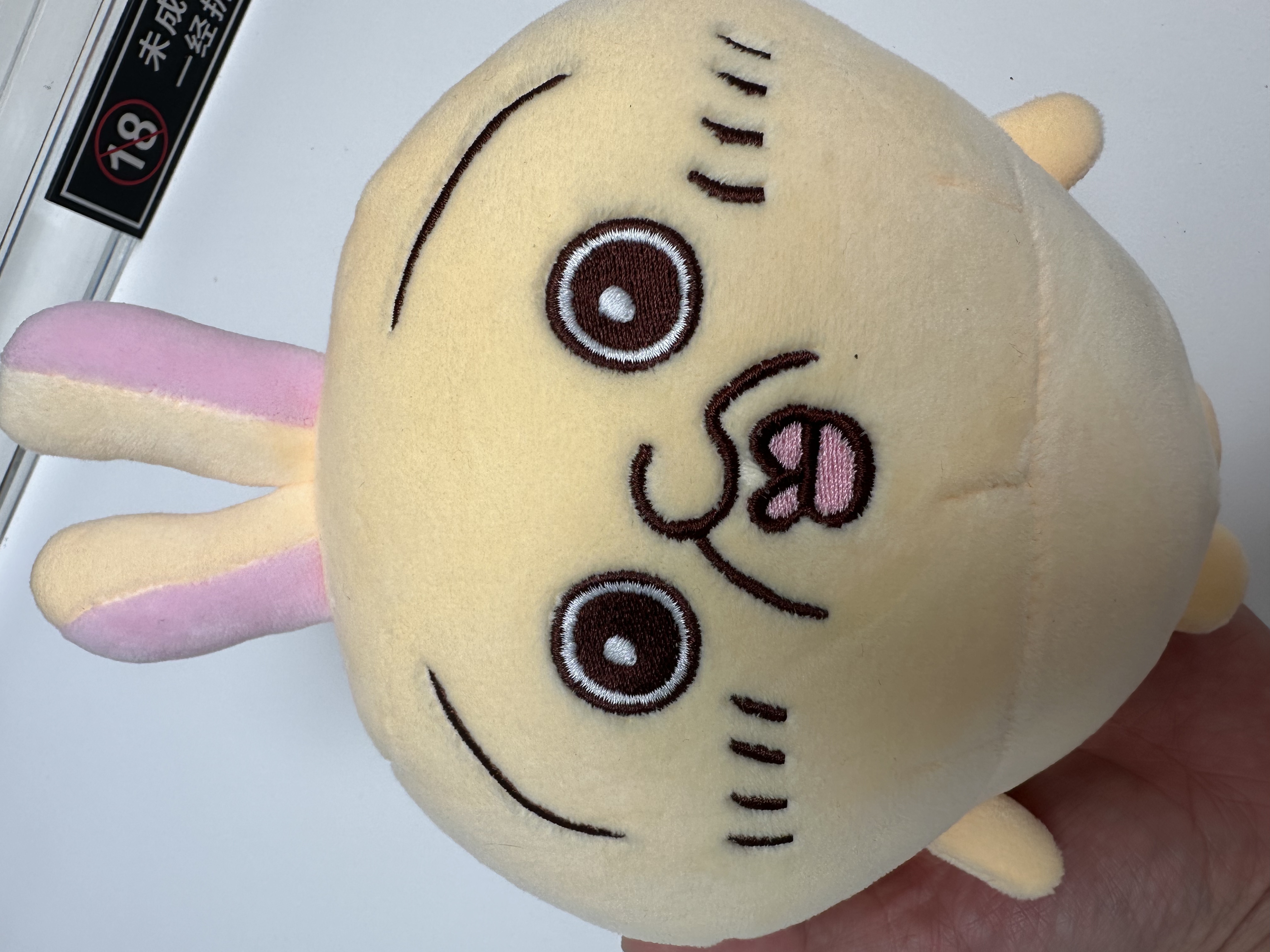 （福袋）好人-随机福袋普卡大杂烩