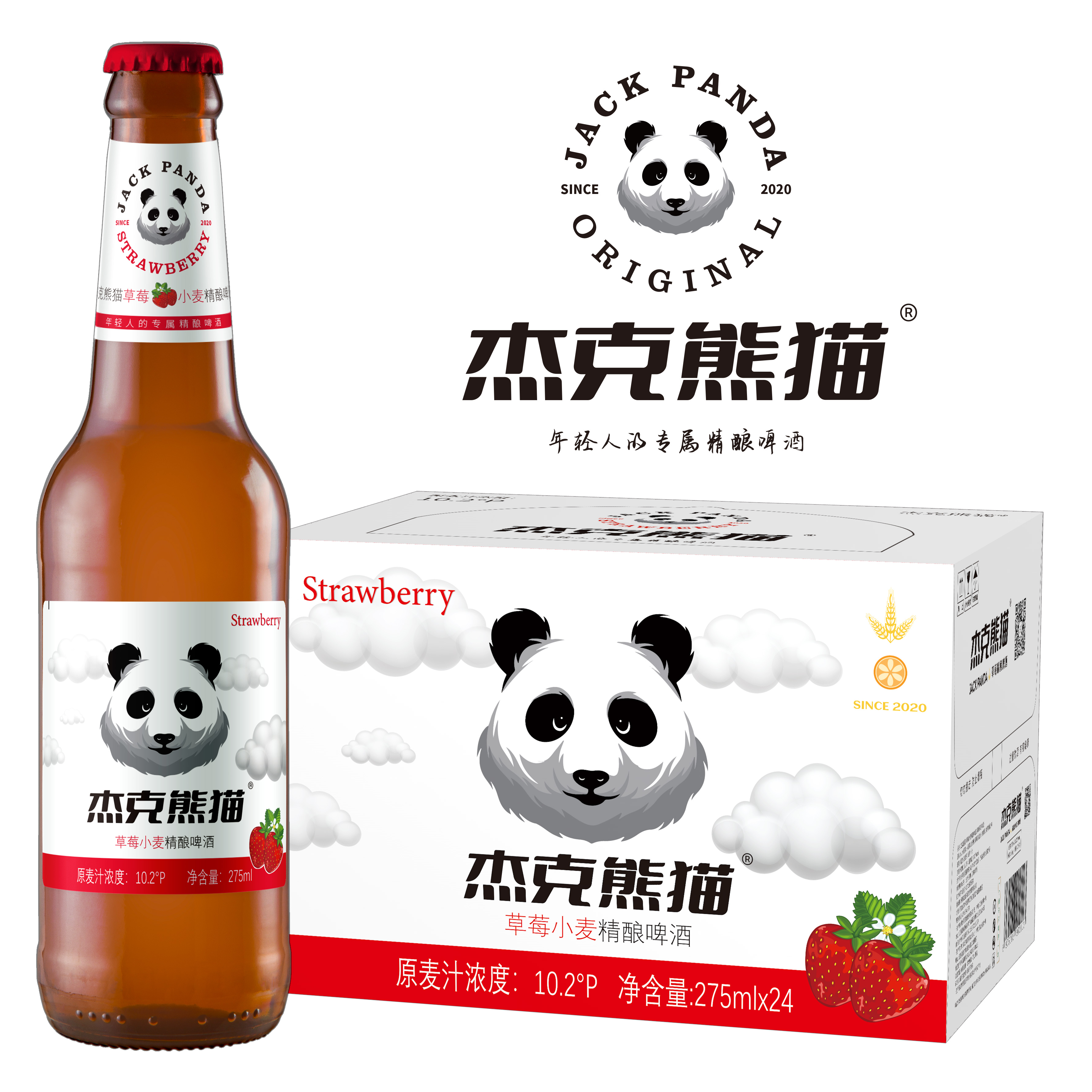 杰克熊猫草莓精酿小麦啤酒