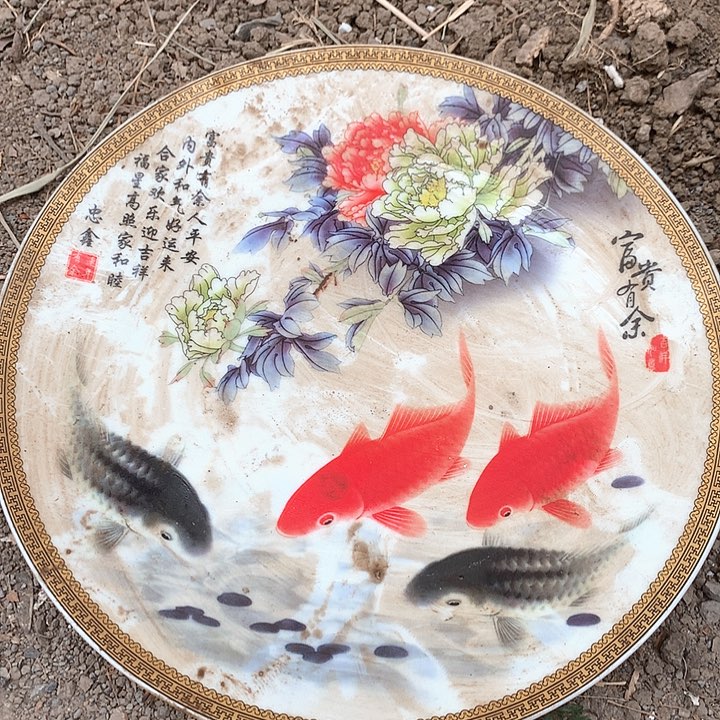摆件你在一起我也很高兴的啊亲爱