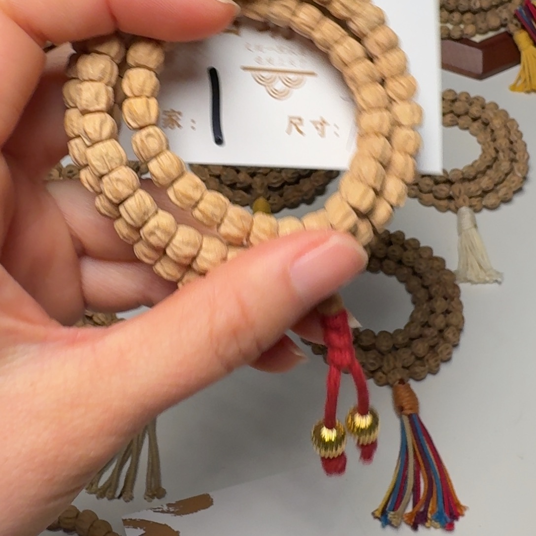 吊坠柏香籽/百香籽