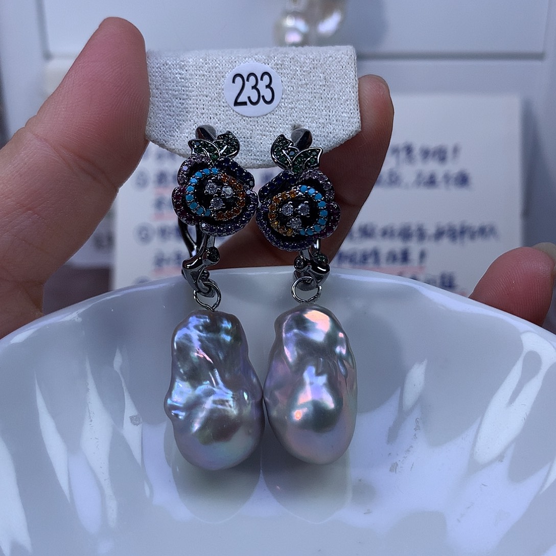 非金属合金特价耳饰233号
