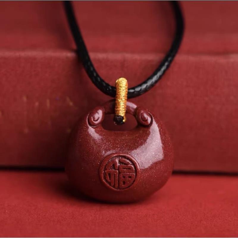 含辰砂工艺品小胖福紫金砂如意锁款吊坠配吊坠