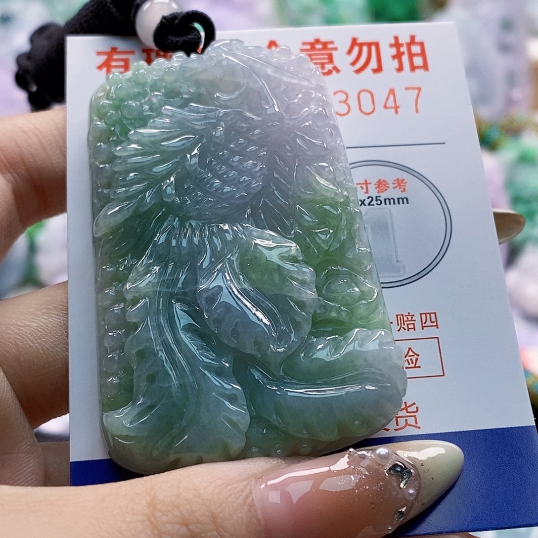 吊坠(不含链)未镶嵌翡翠
