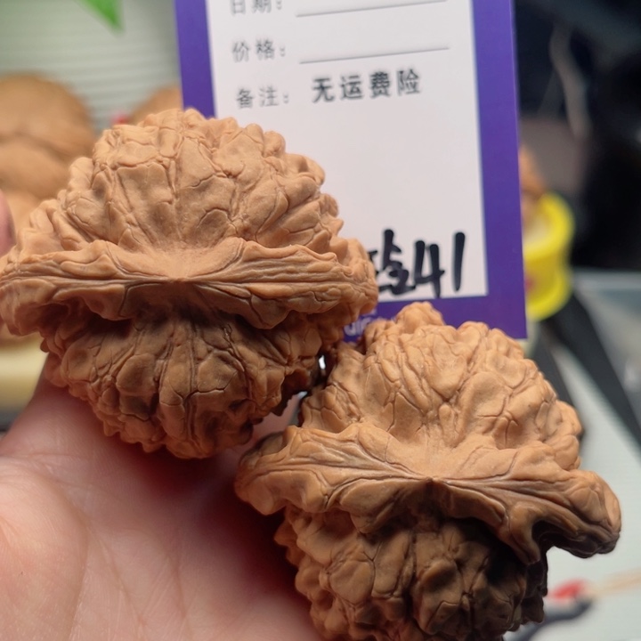 吊坠文玩核桃就***生文玩核桃41