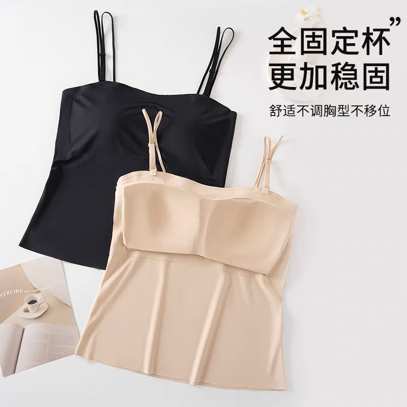 隐形无痕大码胖mm粉底液吊带背心女聚拢收副乳固定杯大胸美背内衣
