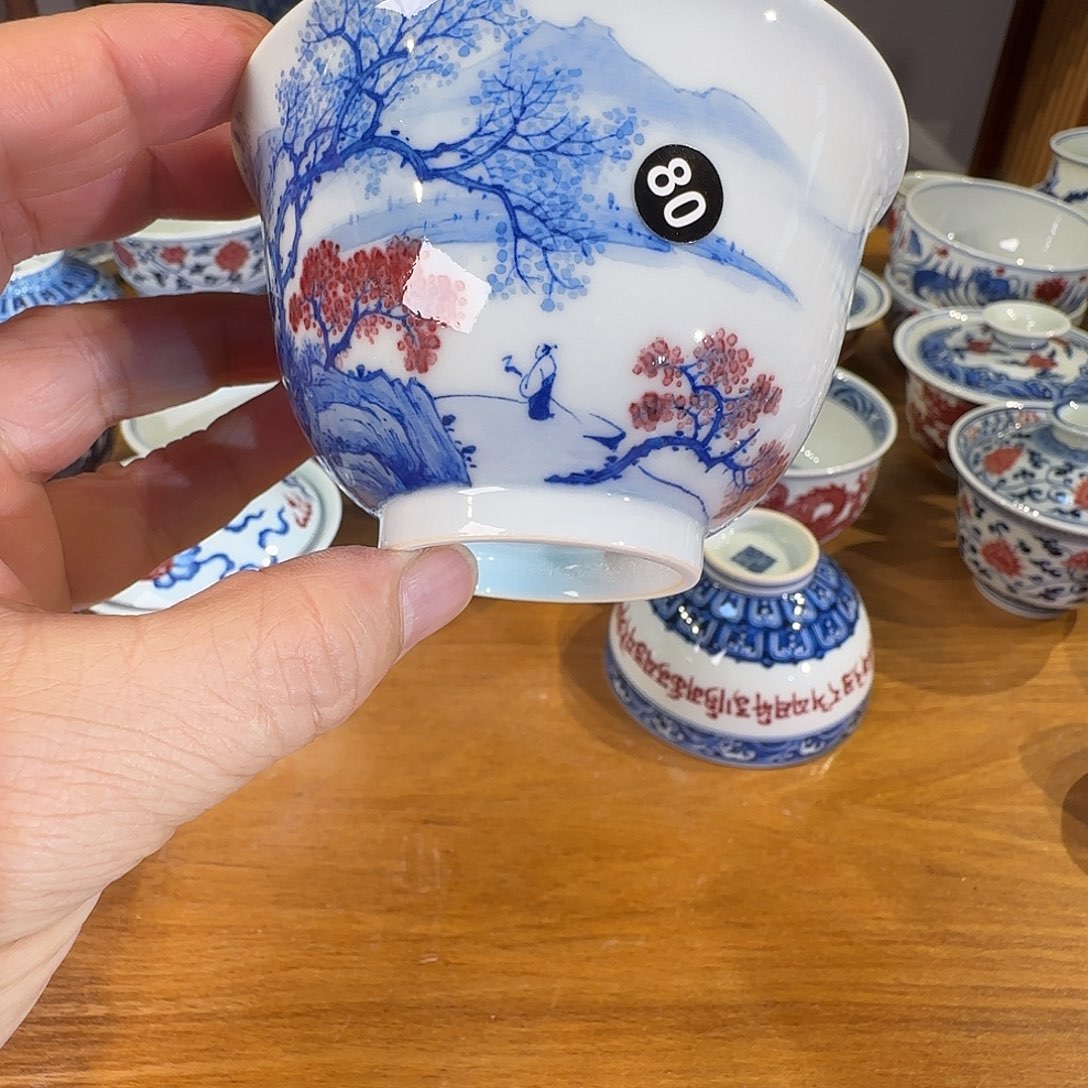 景德镇陶瓷原矿茶具