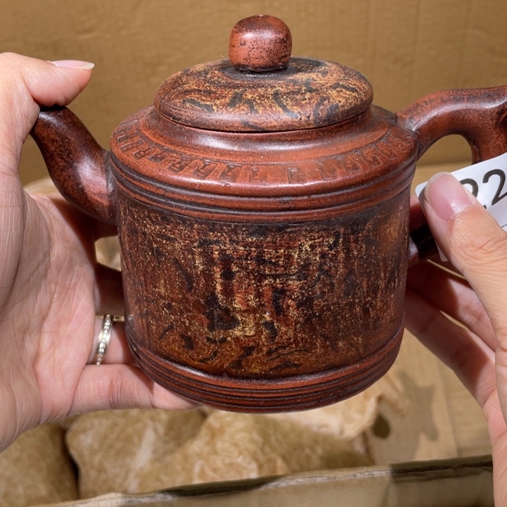 茶壶紫砂紫砂茶壶228