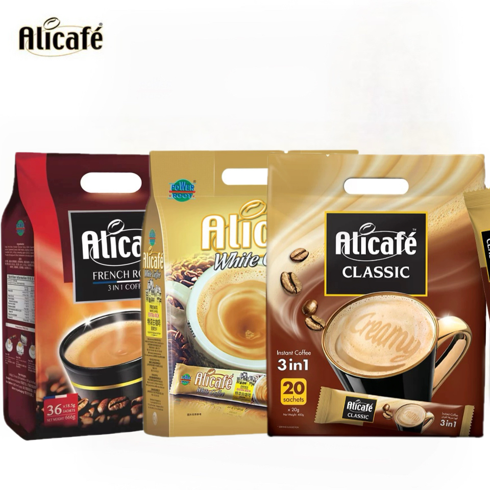 马来西亚进口啡特力特浓白咖啡经典三合一alicafe速溶咖啡粉