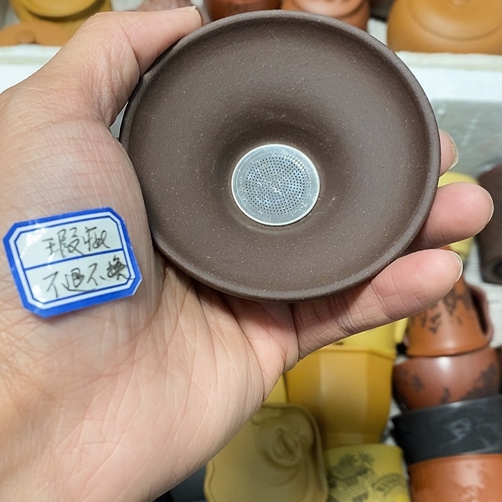 瑕疵不退不换介意勿拍