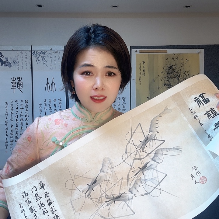 书法是*非89989698866999999