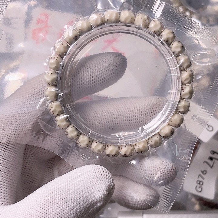 星月菩提手串G882 星月哈哈哈8