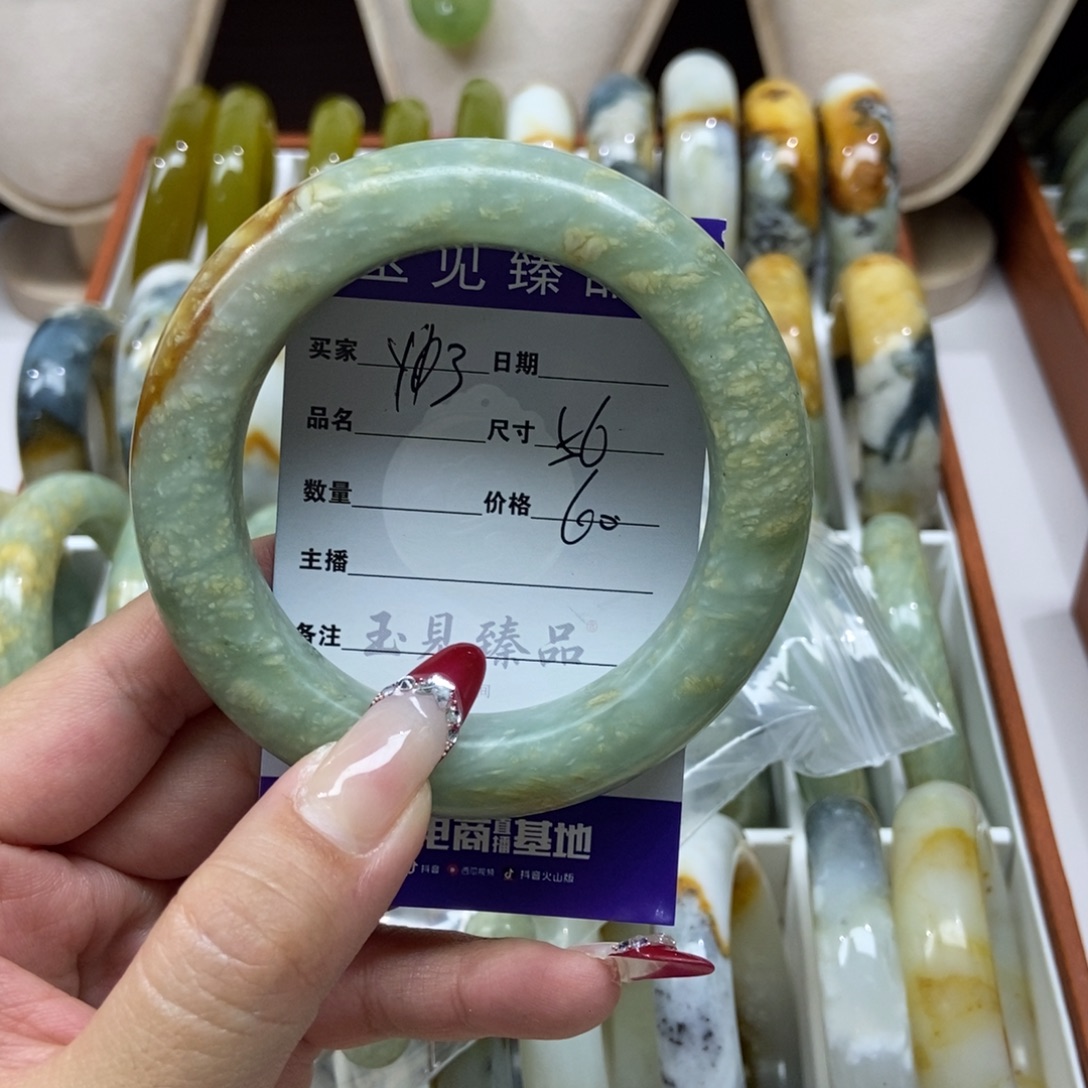 言***汐蛇纹石玉未镶嵌手镯