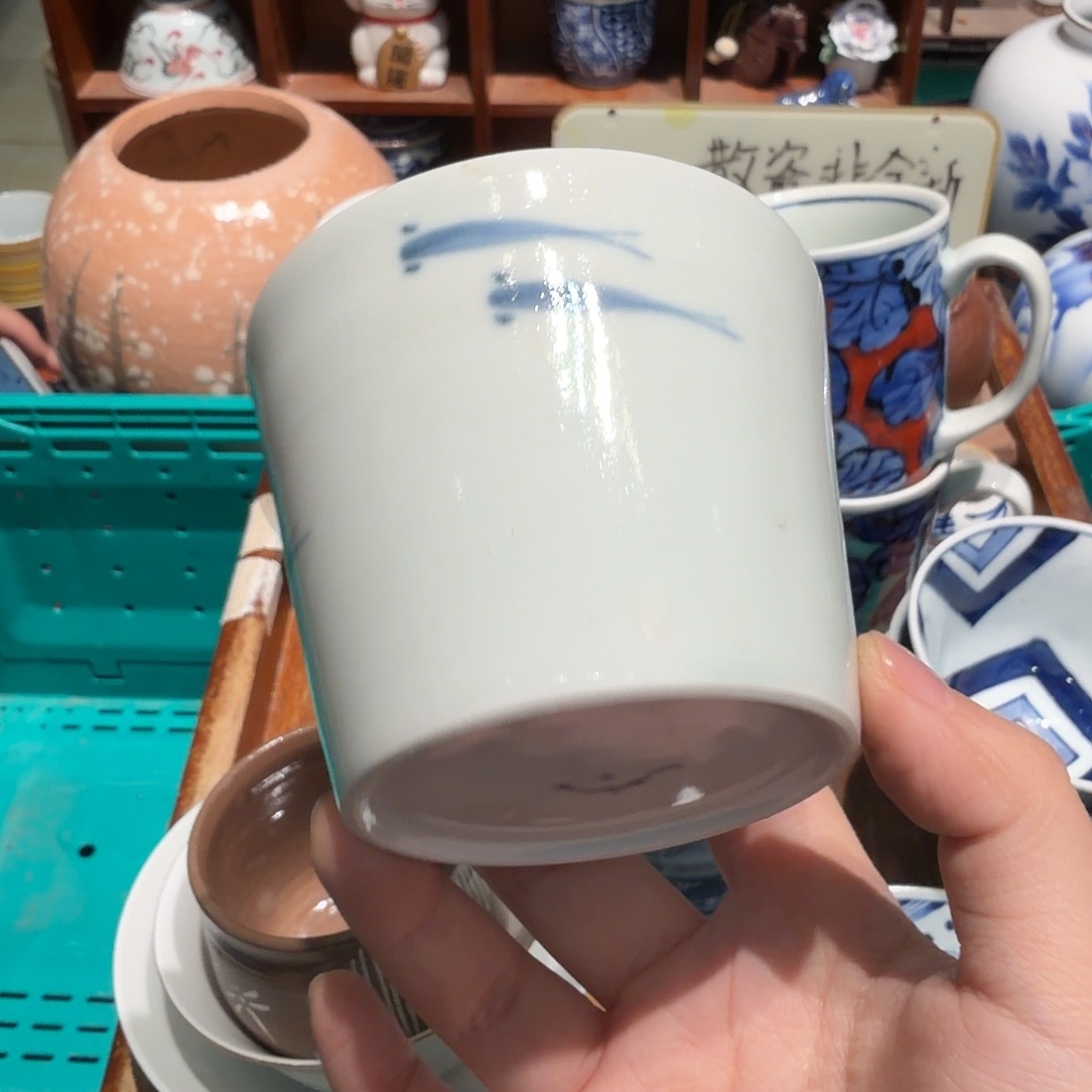 瓷片五十包邮 非全新