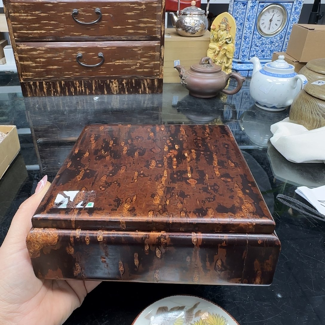 天天好物，天天开新195