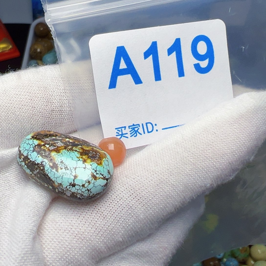 南红玛瑙珠宝奇石未镶嵌