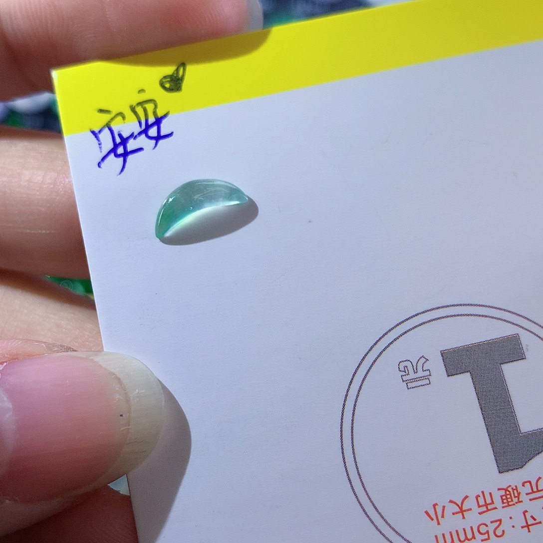 翡翠颈饰未镶嵌天然翡翠高冰月牙