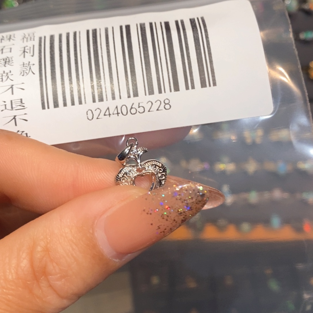 欧泊欧泊戒指银S925镶嵌张*喜
