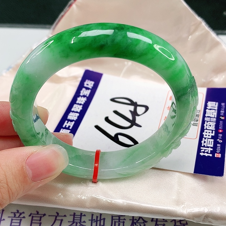 未镶嵌手镯翡翠翡翠