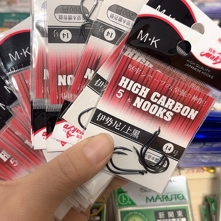 贵***伊始尼14号有刺发19包