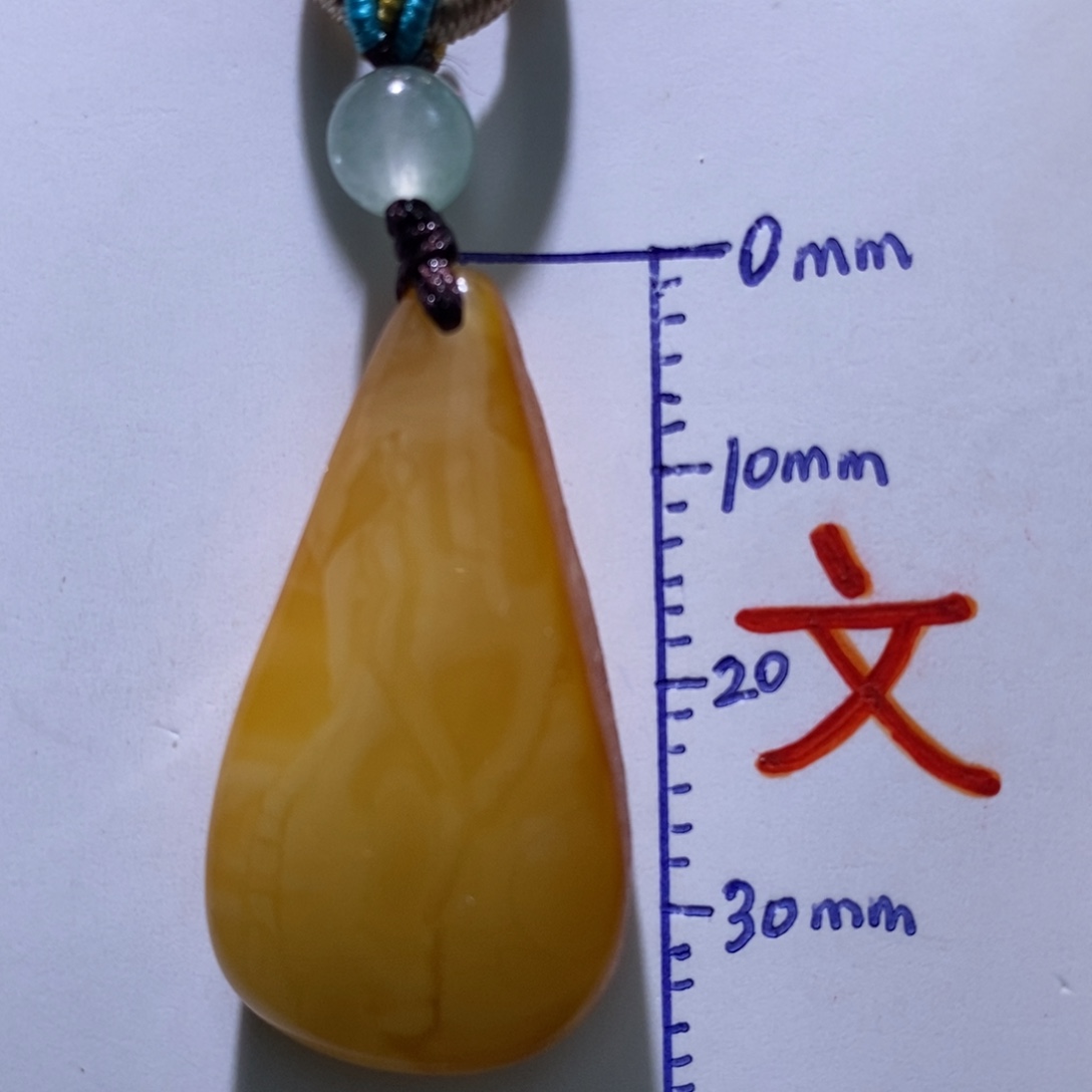 琥珀未镶嵌珠宝奇石13