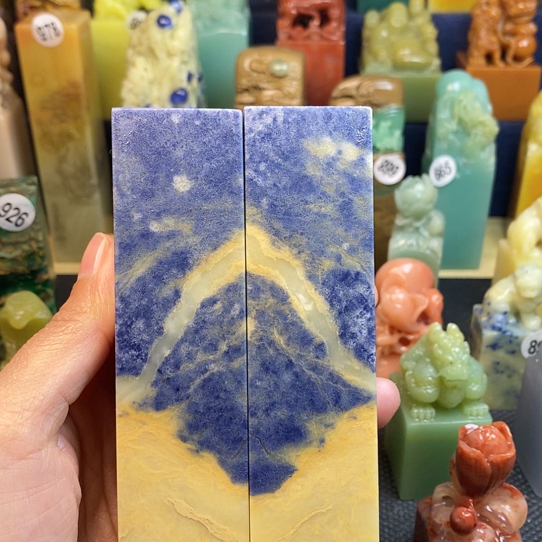 青田石篆刻作品展