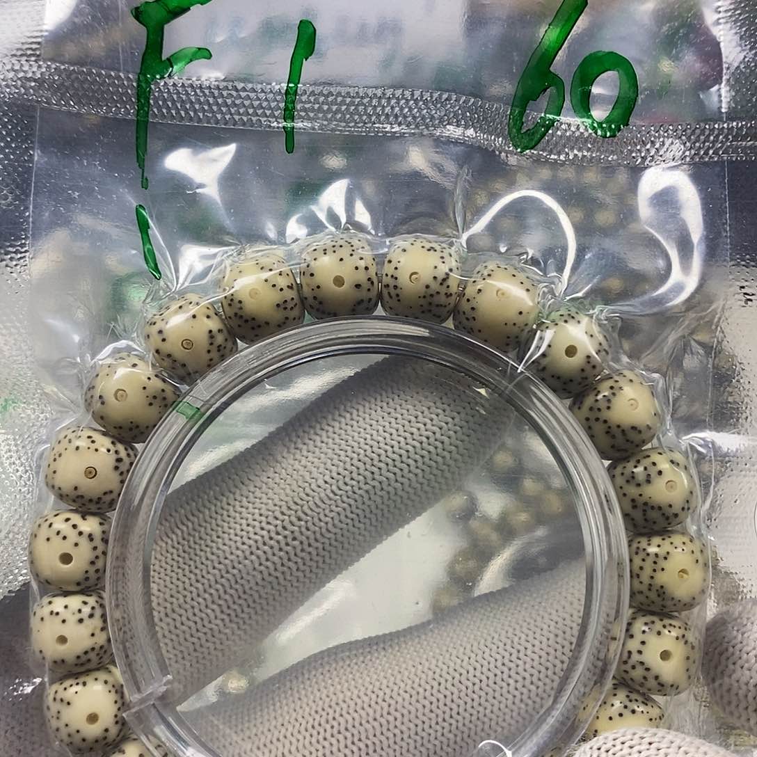 海南原生态大眼10x9F1