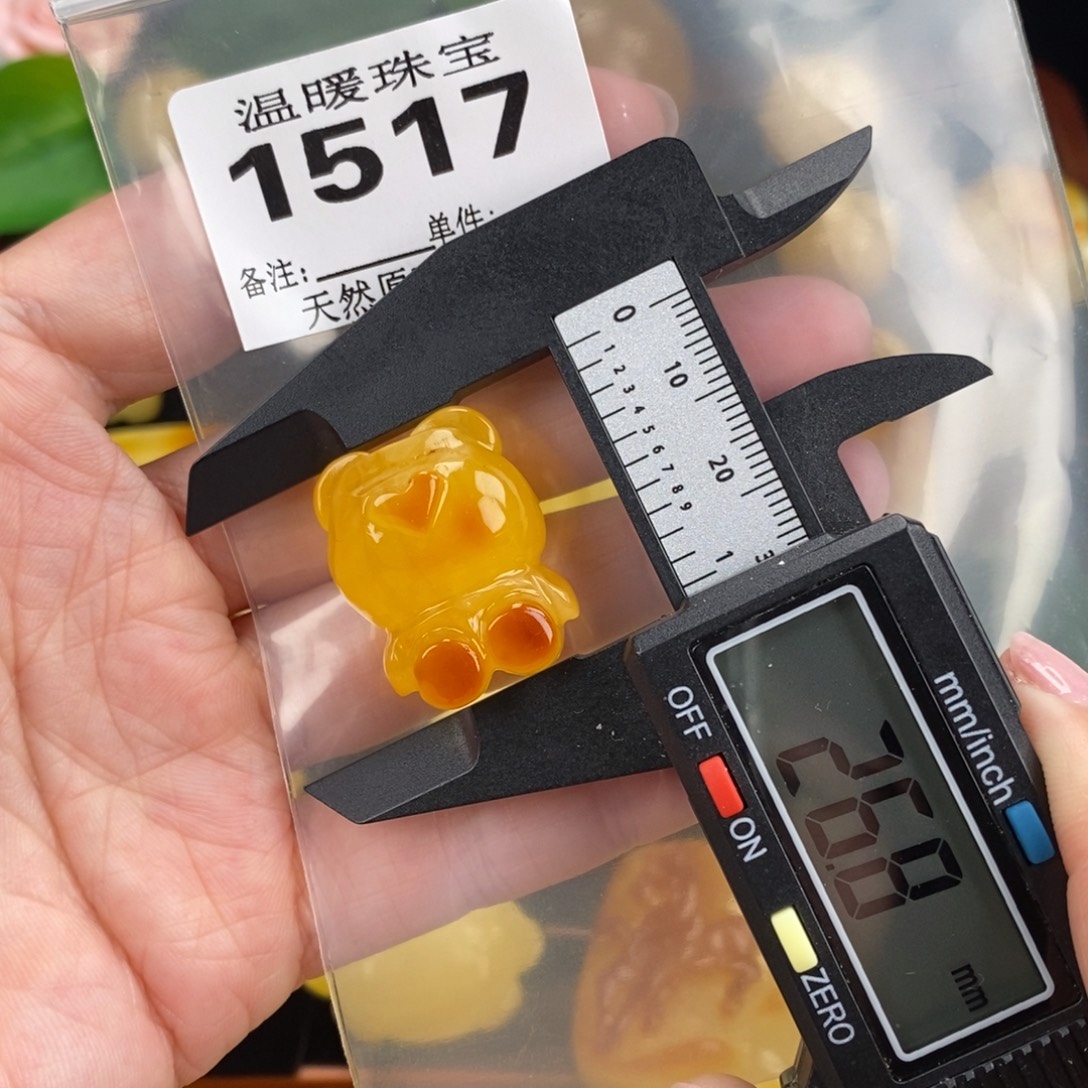 琥珀未镶嵌珠宝奇石裸石
