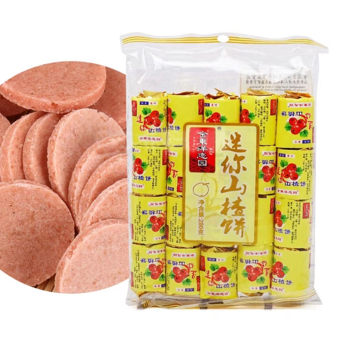 香港金东洋恋园迷你山楂饼儿时回忆零食休闲食品 280g
