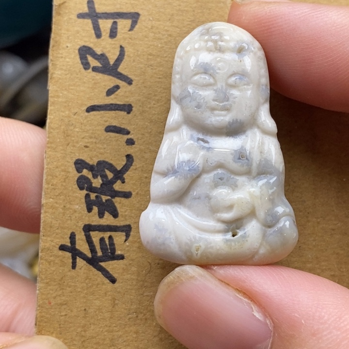 硅化珊瑚（珊瑚玉）未镶嵌颈饰