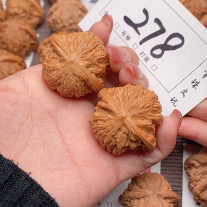 文玩核桃吊坠39.9磨盘正278