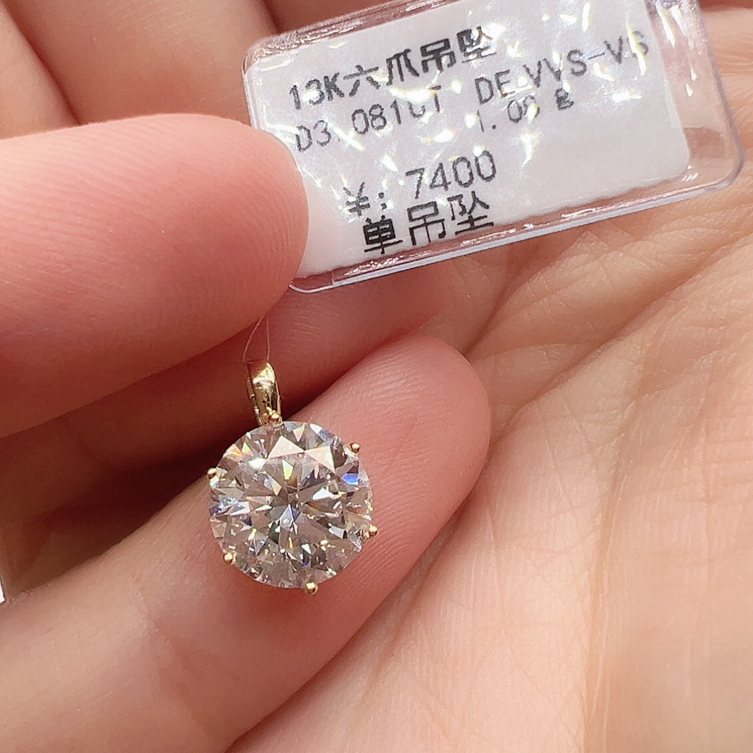 套链实验室培育钻石18K金镶嵌3克拉，六爪吊坠k黄