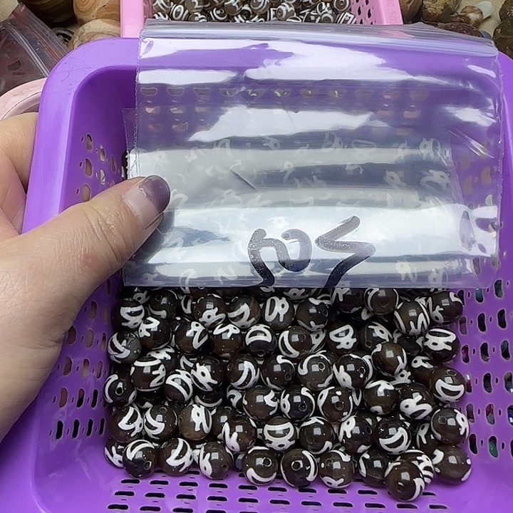 玛瑙/玉髓未镶嵌珠宝半成品26