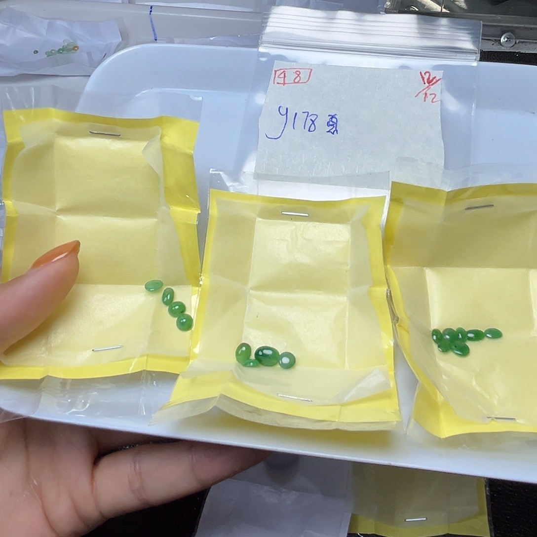 真***运定制翡翠未镶嵌翡翠