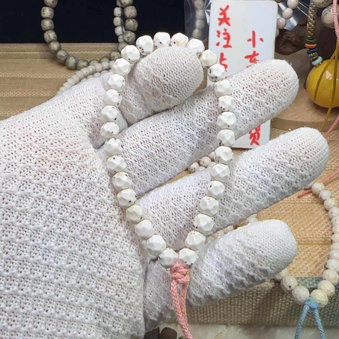 星月菩提手串6.5无相手持数星星原白