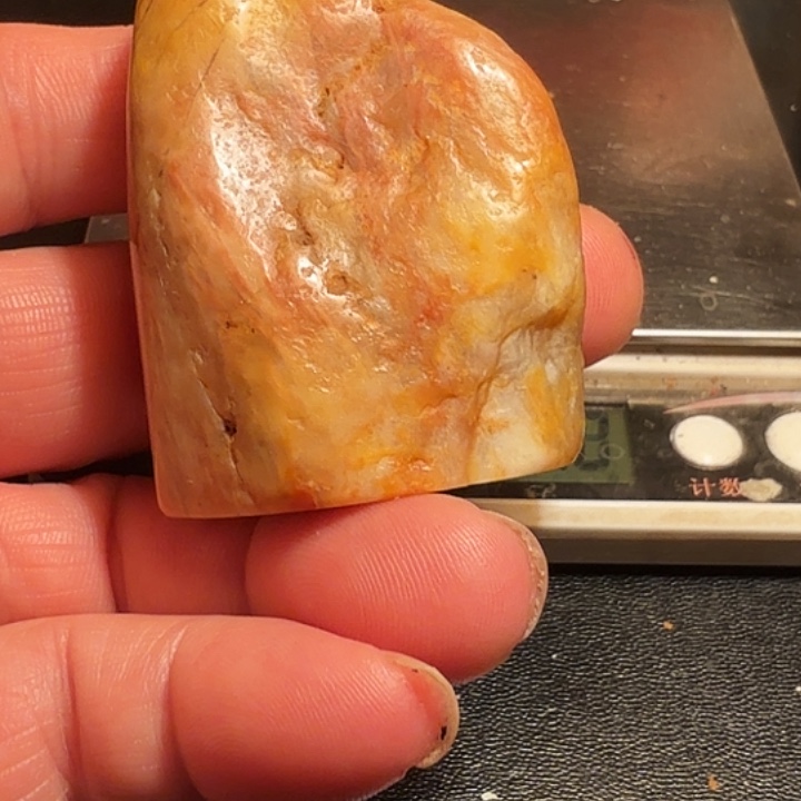 金***来昌化石昌化石印石
