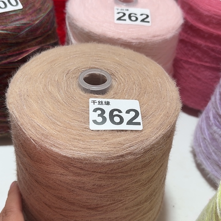 362云锦新品2斤福利