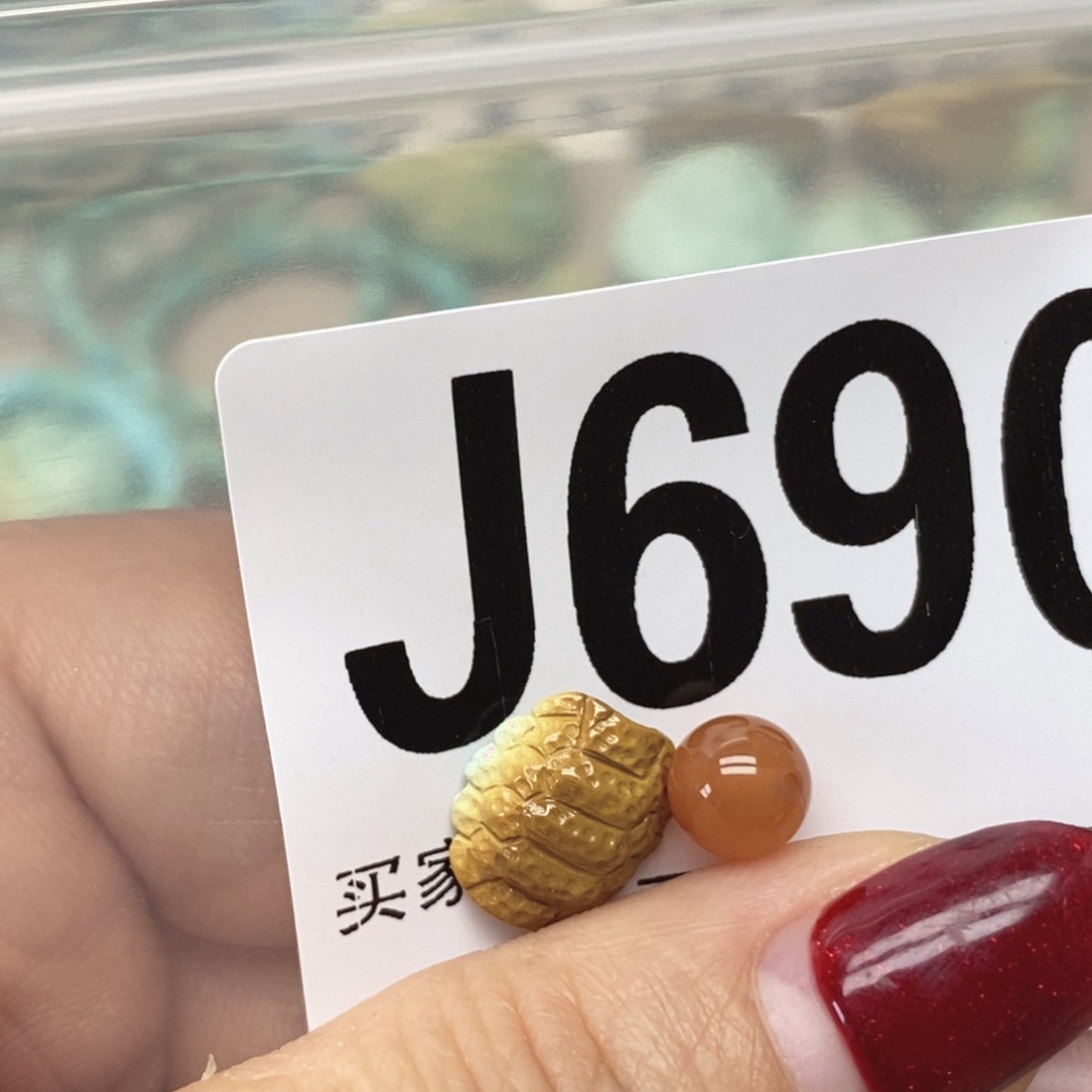 南红玛瑙未镶嵌配饰
