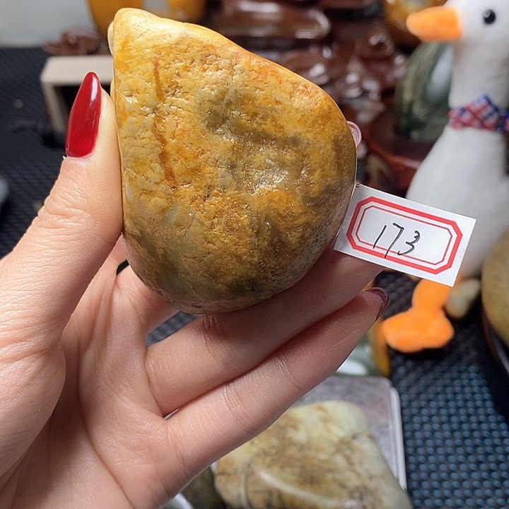 未镶嵌和田玉挂件173