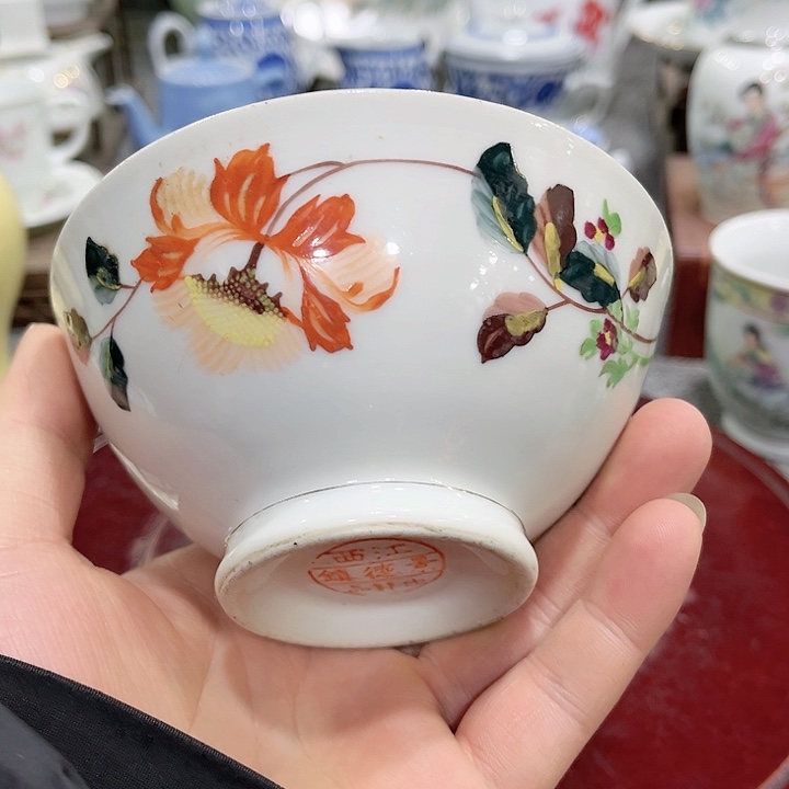 碟景德镇陶瓷景德镇陶瓷 尺寸11.5cm